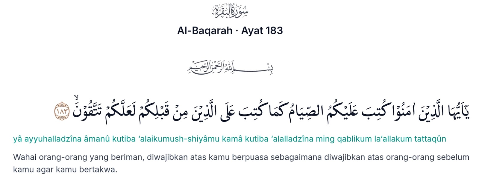 Rukun Puasa Ramadhan, Dimulai dari Niat